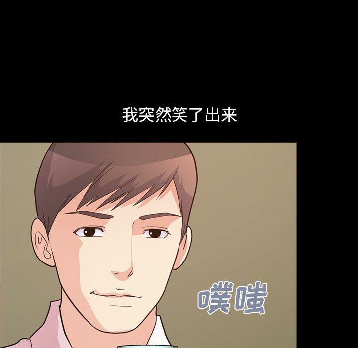 第62张
