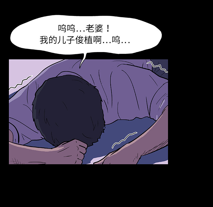 第52张