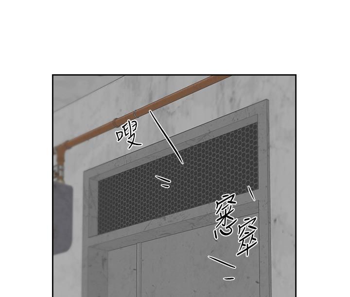 第44张