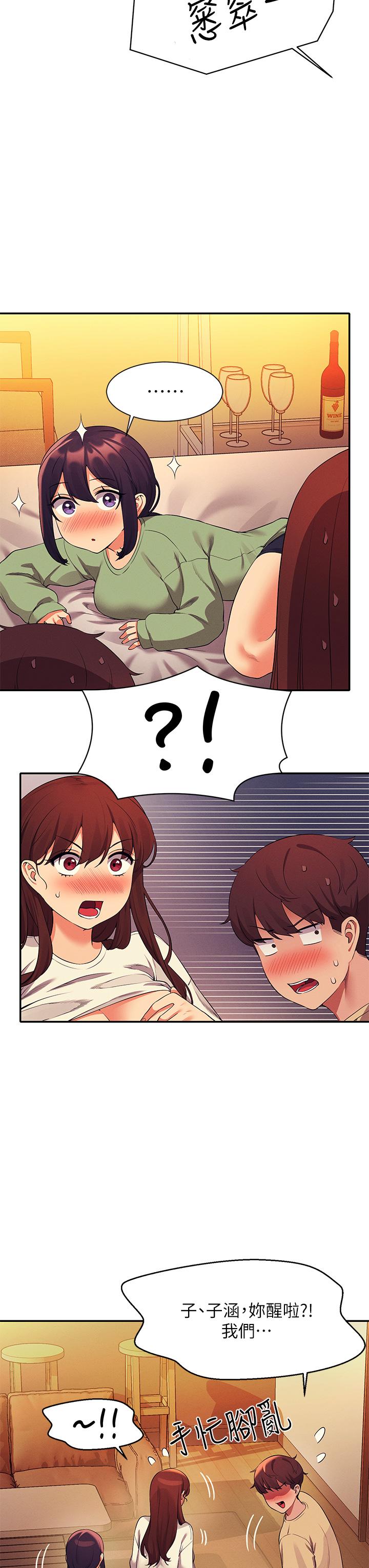 第35张
