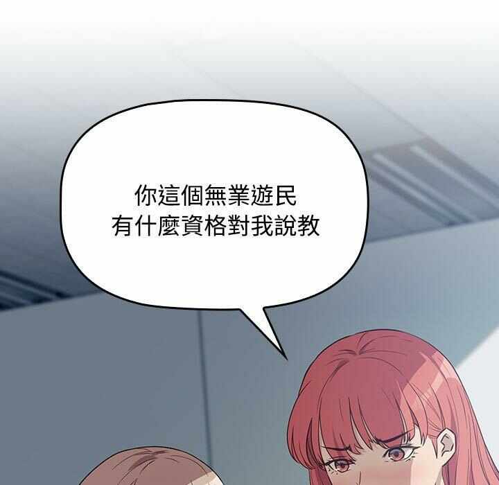 第61张