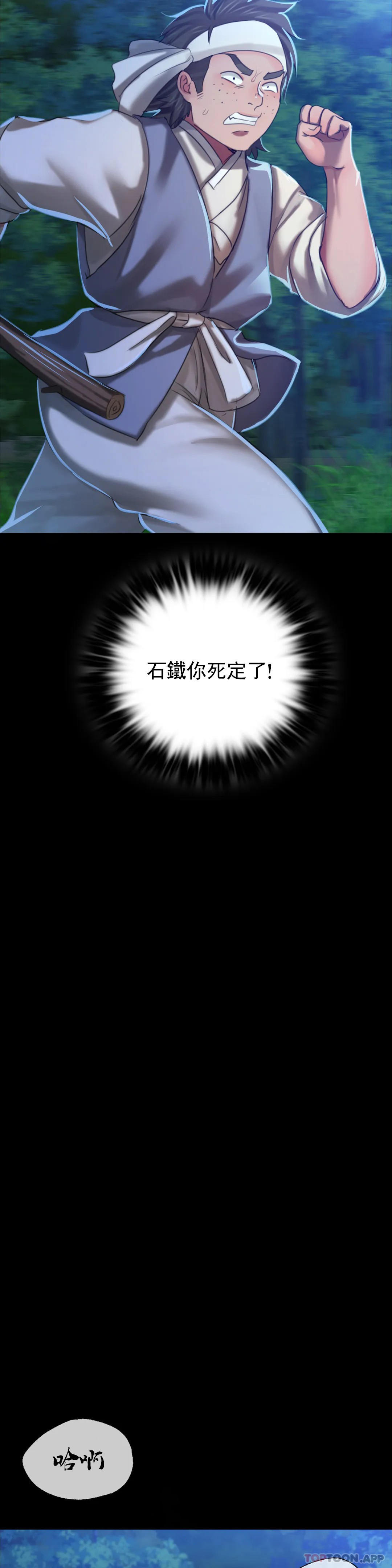 第24张