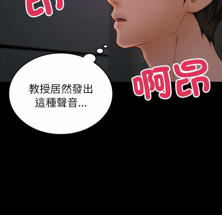 第124张