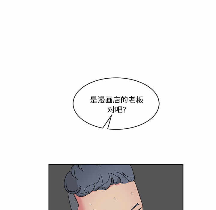 第91张