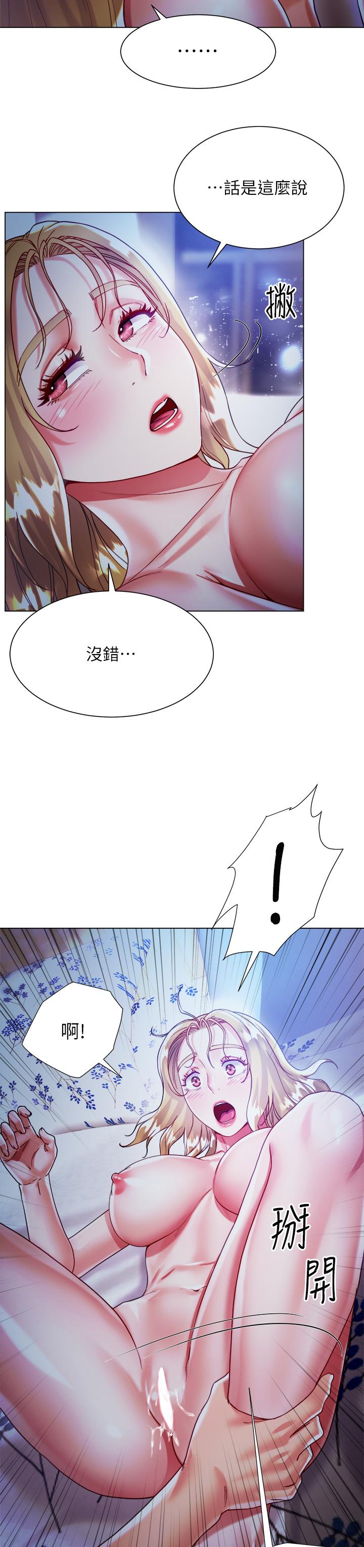 第28张