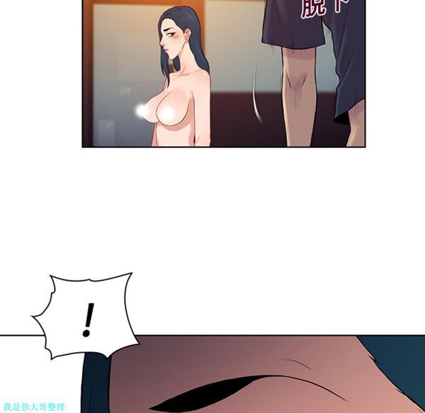 第78张