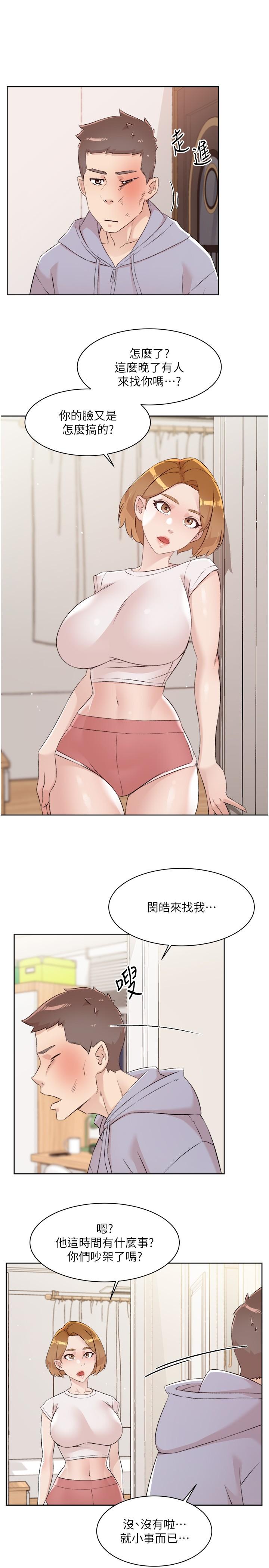 第25张