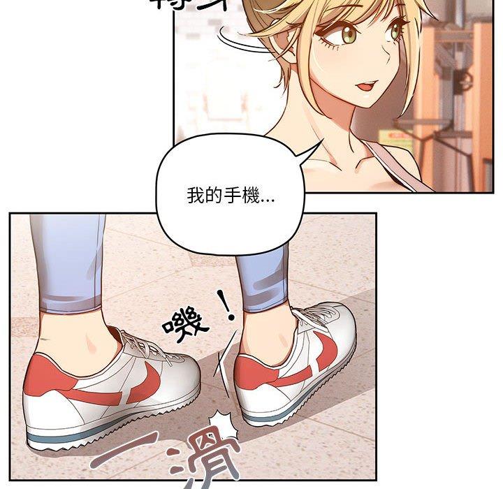 第87张