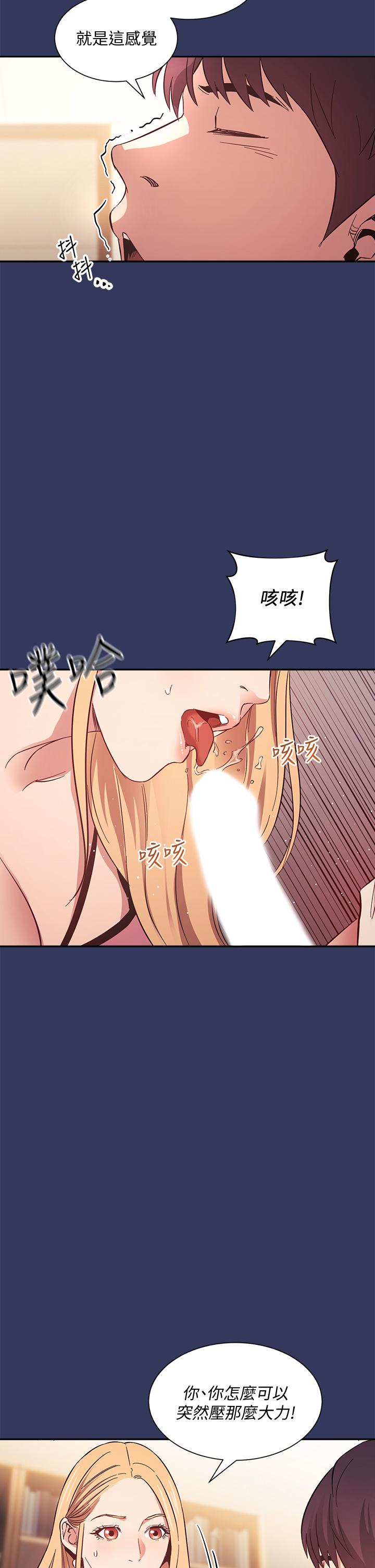第24张