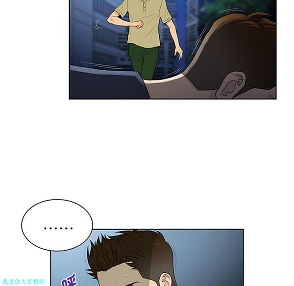 第76张