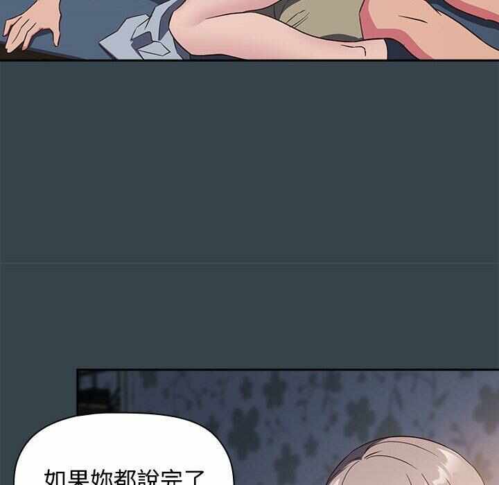第104张