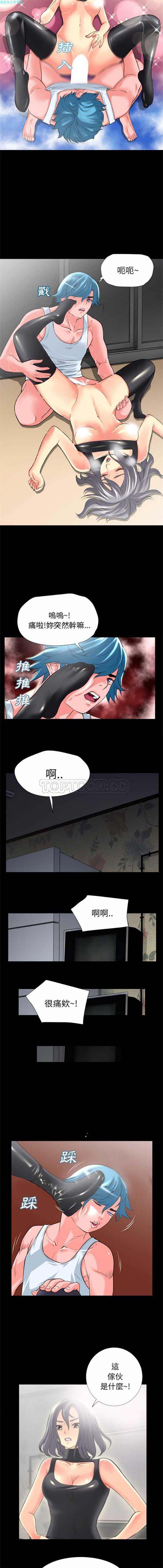 第6张