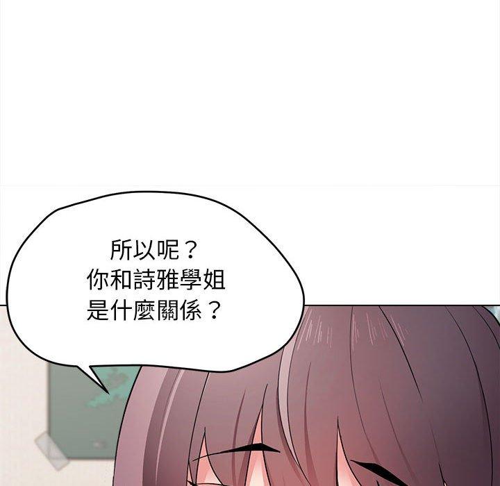 第27张