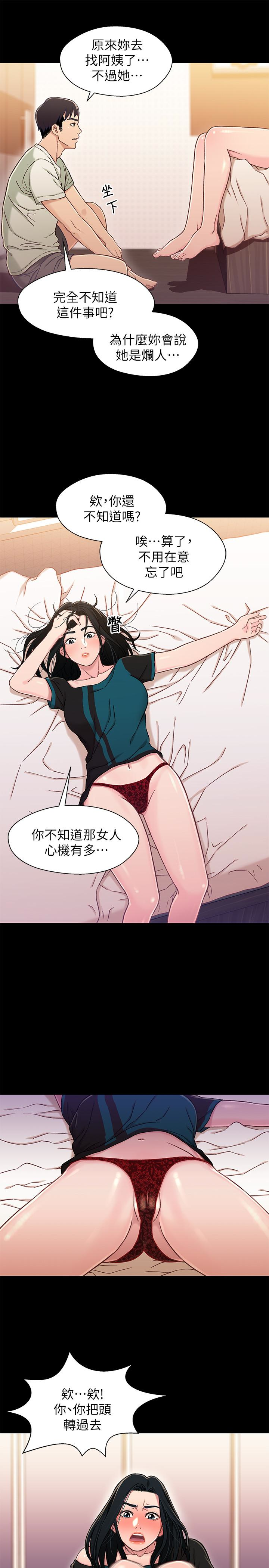 第12张