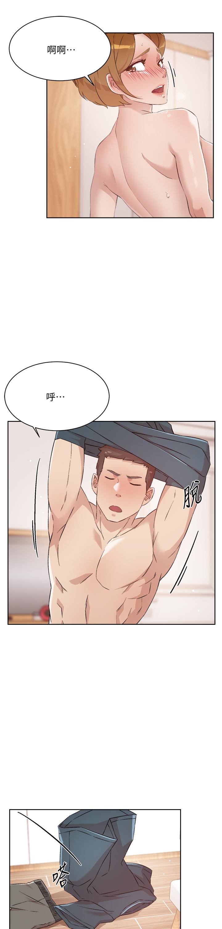 第7张