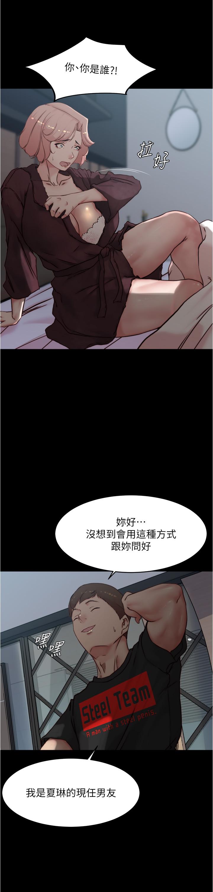第24张