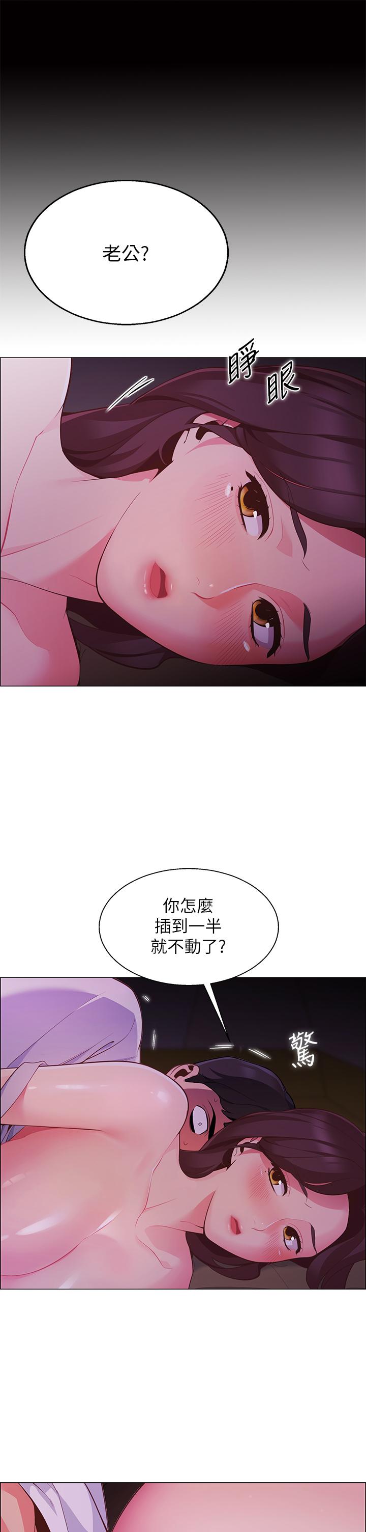 第25张