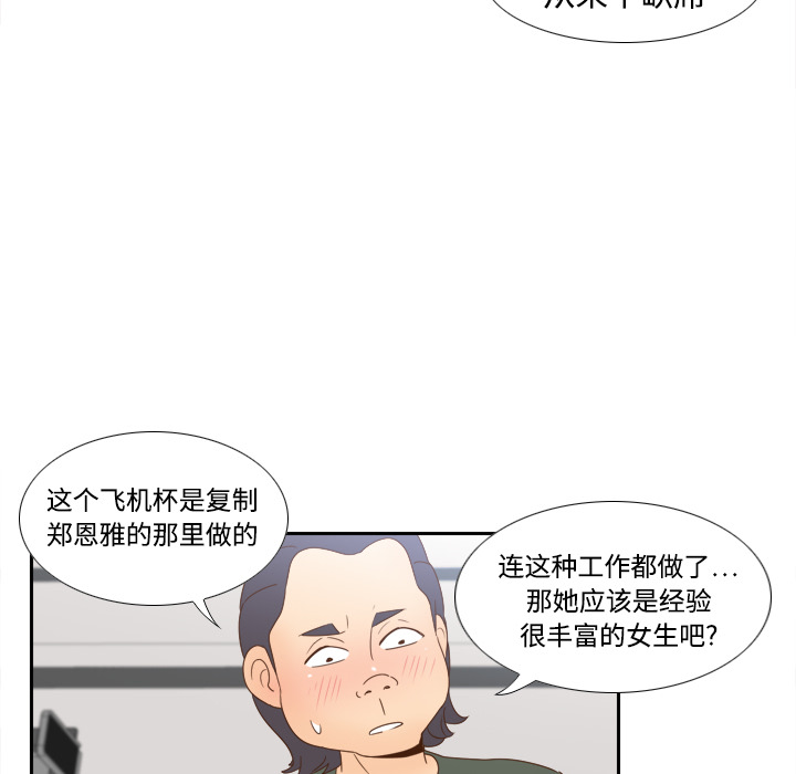 第115张