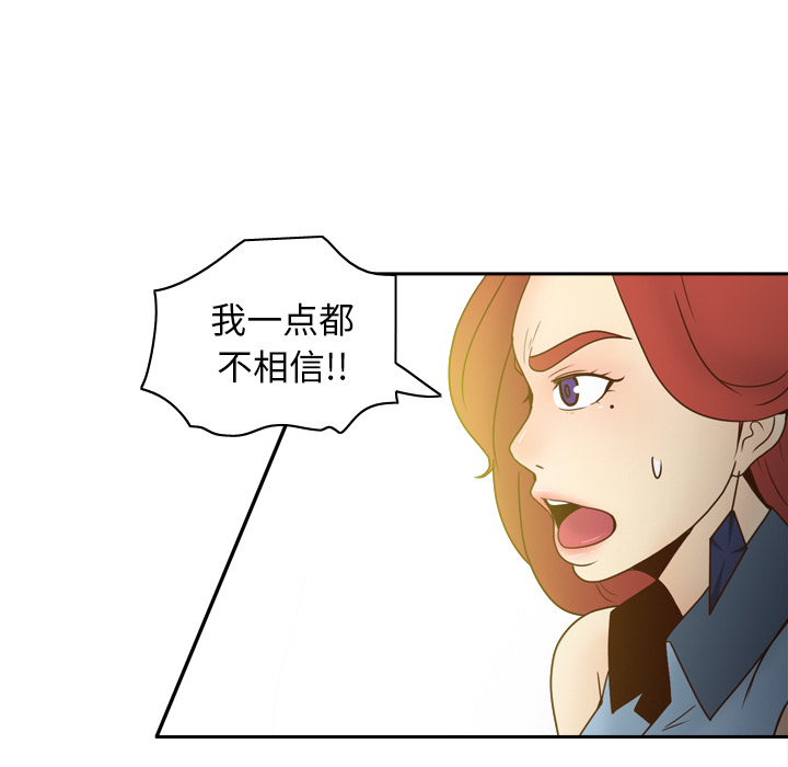 第109张
