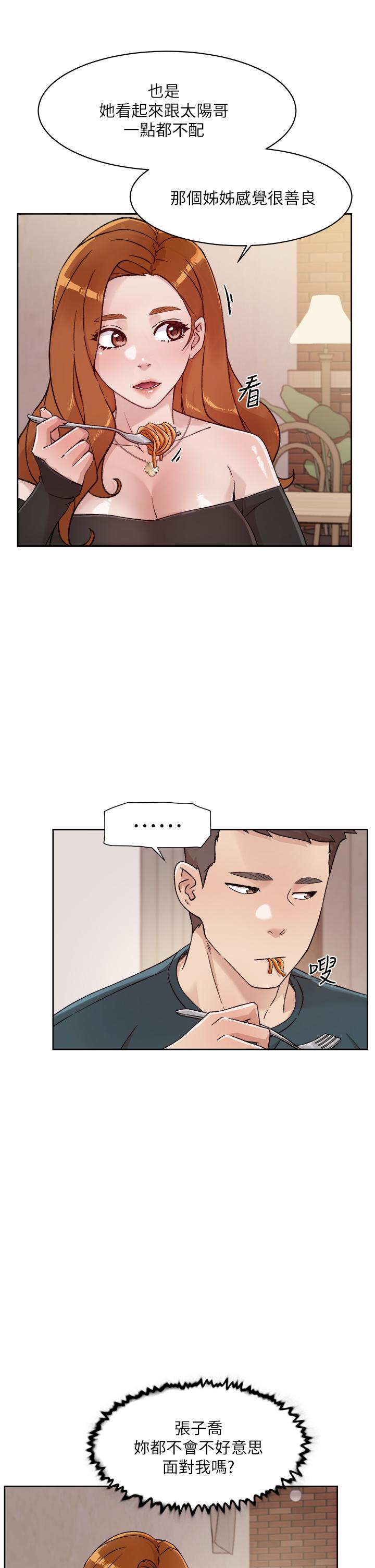 第13张