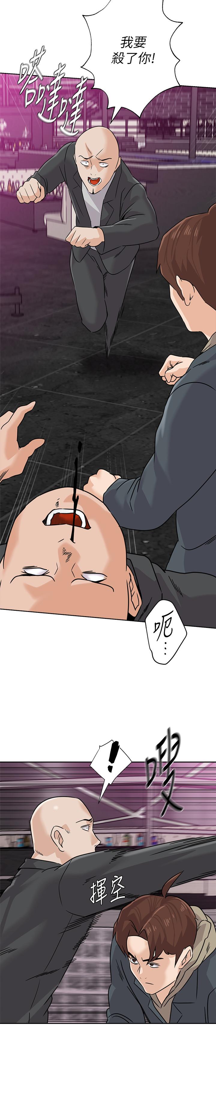 第28张