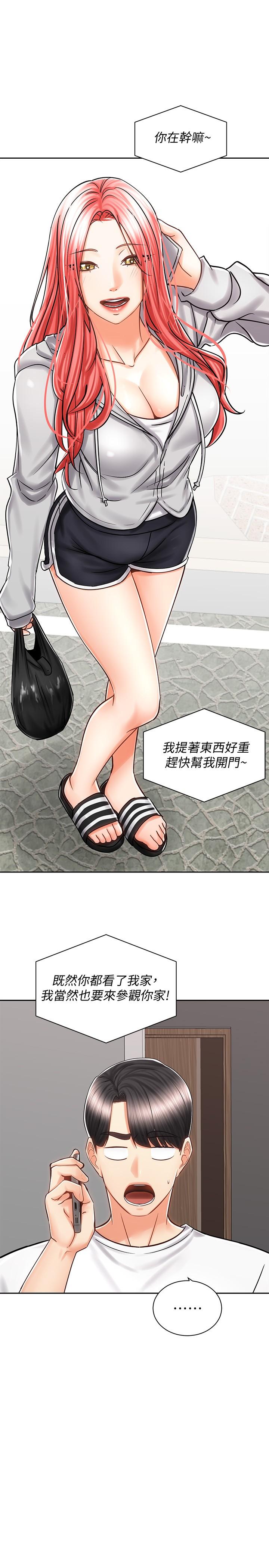 第29张