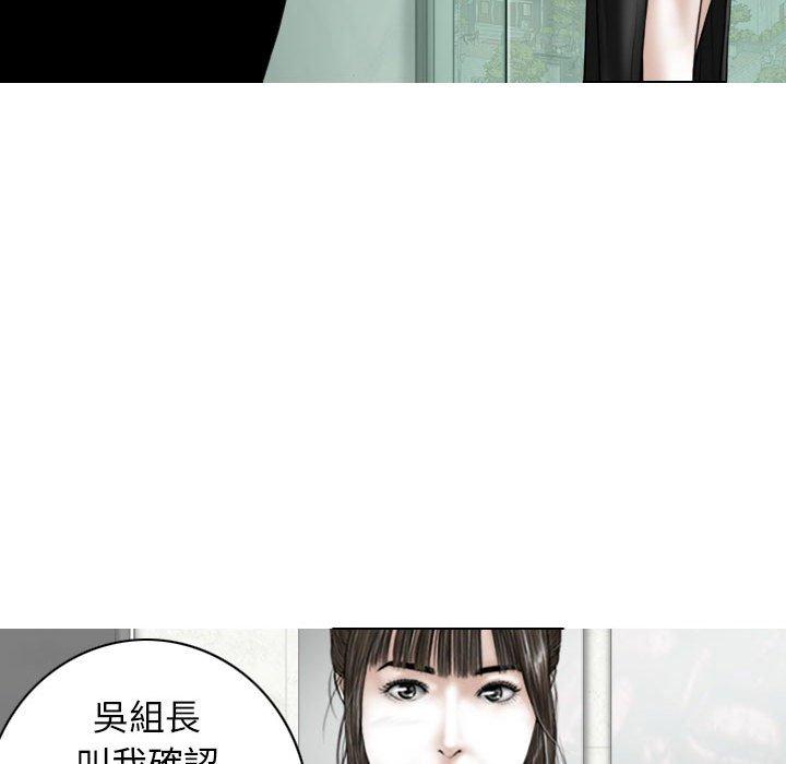 第73张