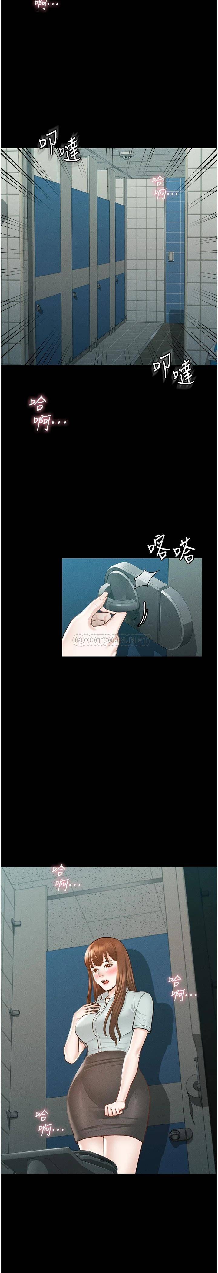 第37张