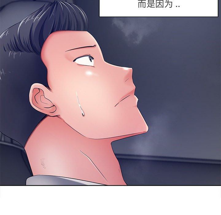 第56张