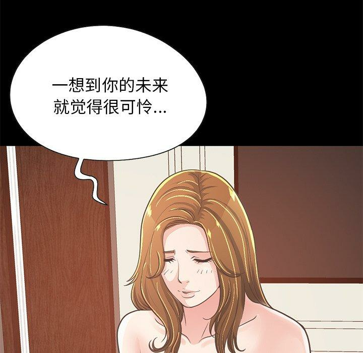 第168张