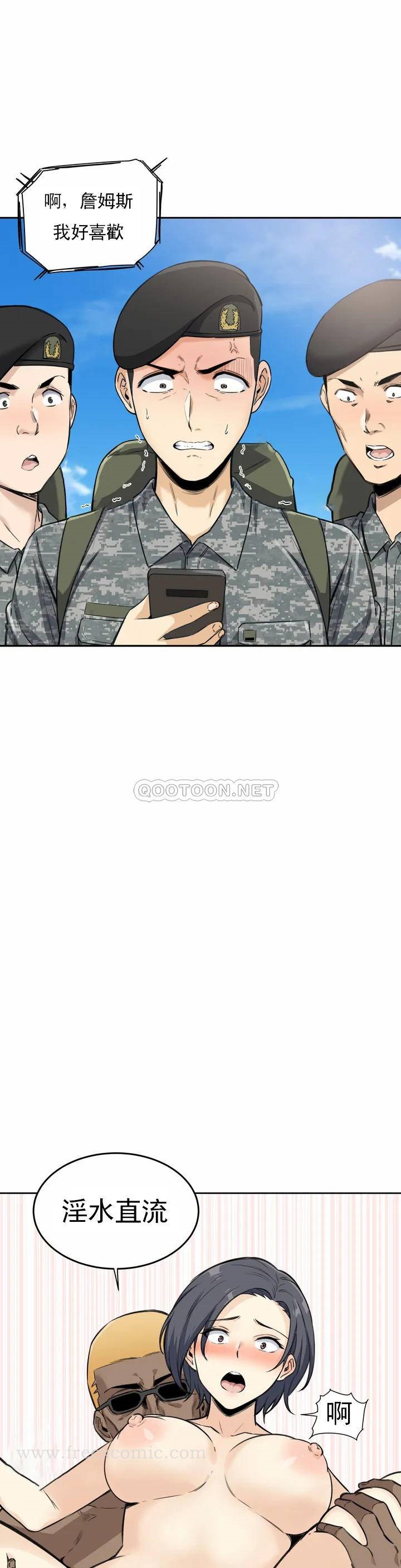 第6张