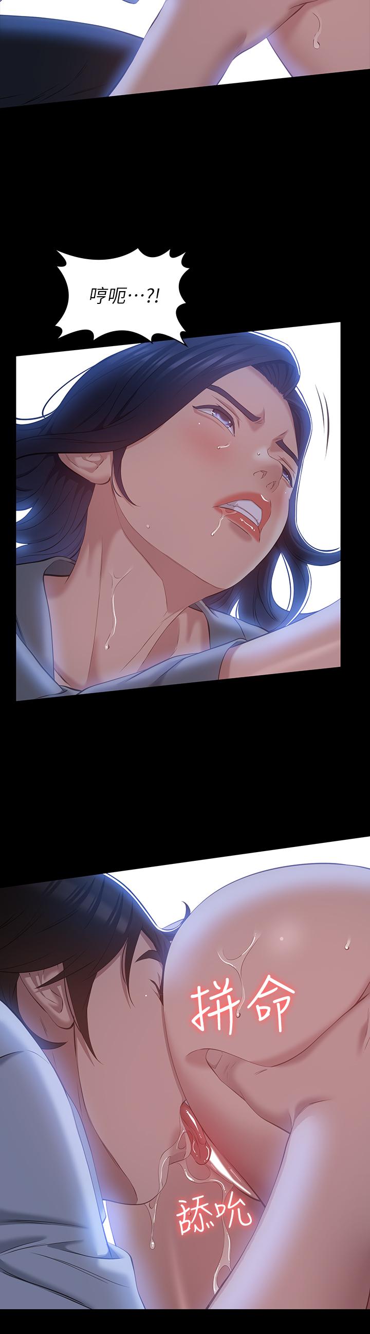 第27张
