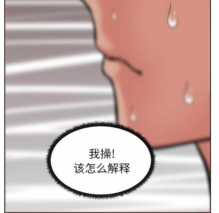 第48张