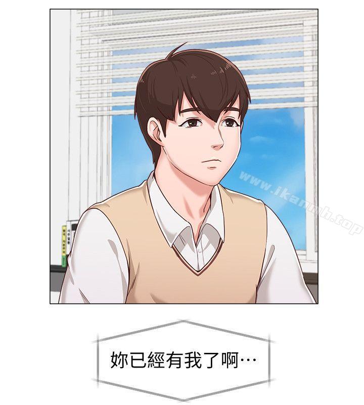 第24张