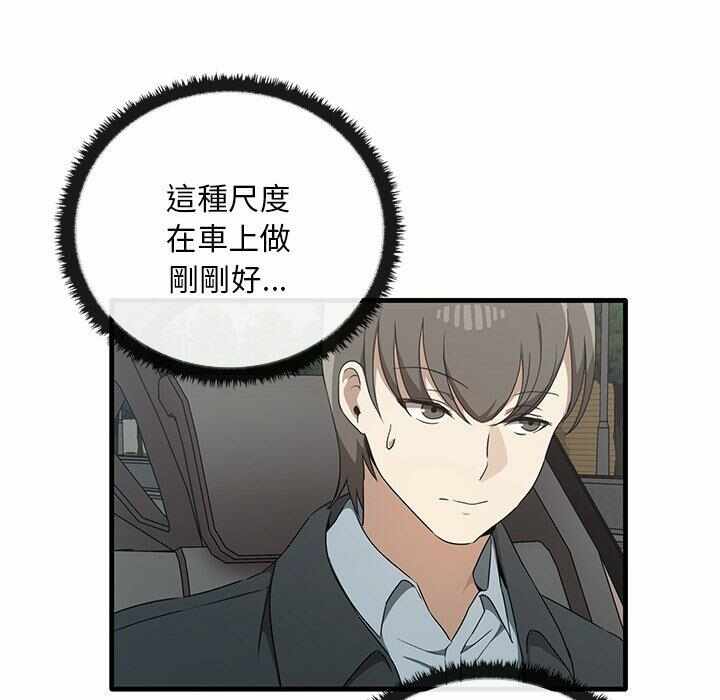 第105张