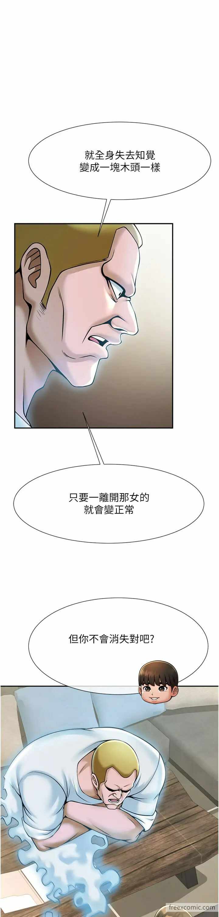 第35张