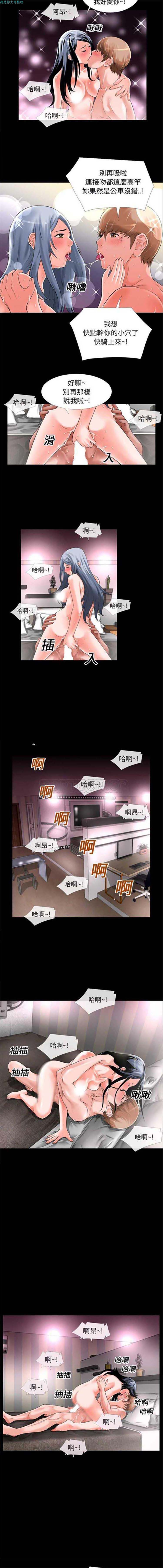 第6张
