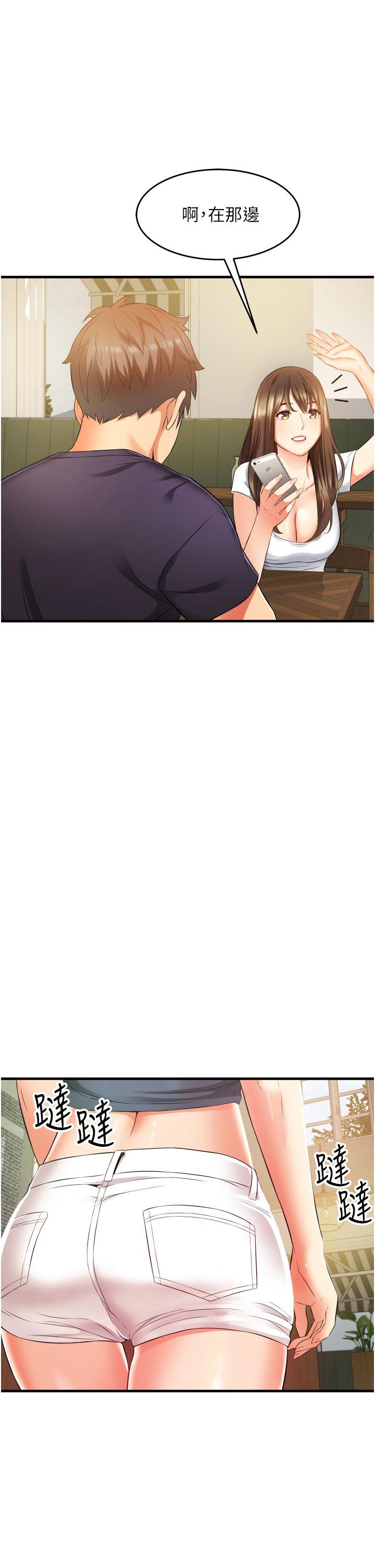 第31张