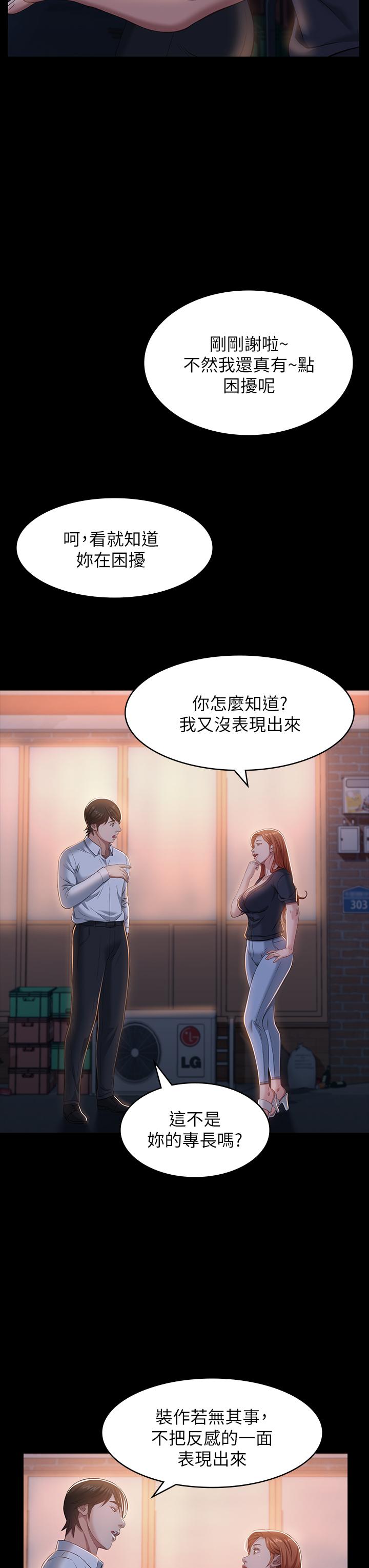 第22张
