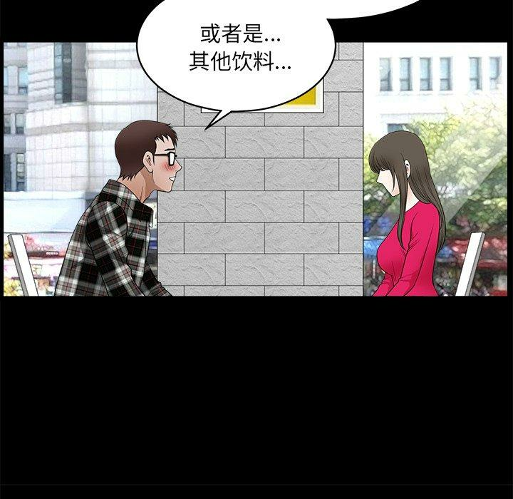 第91张