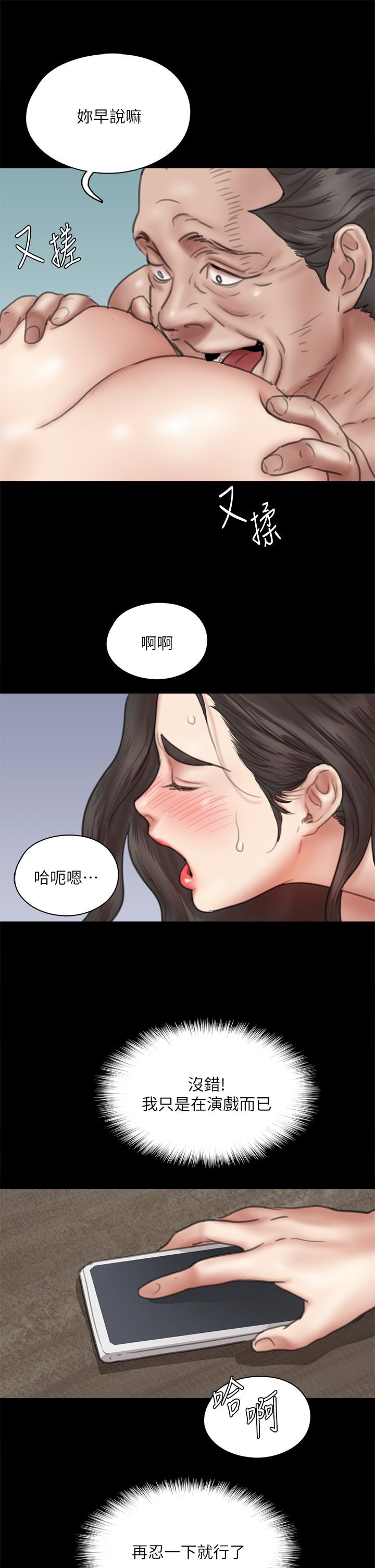 第30张