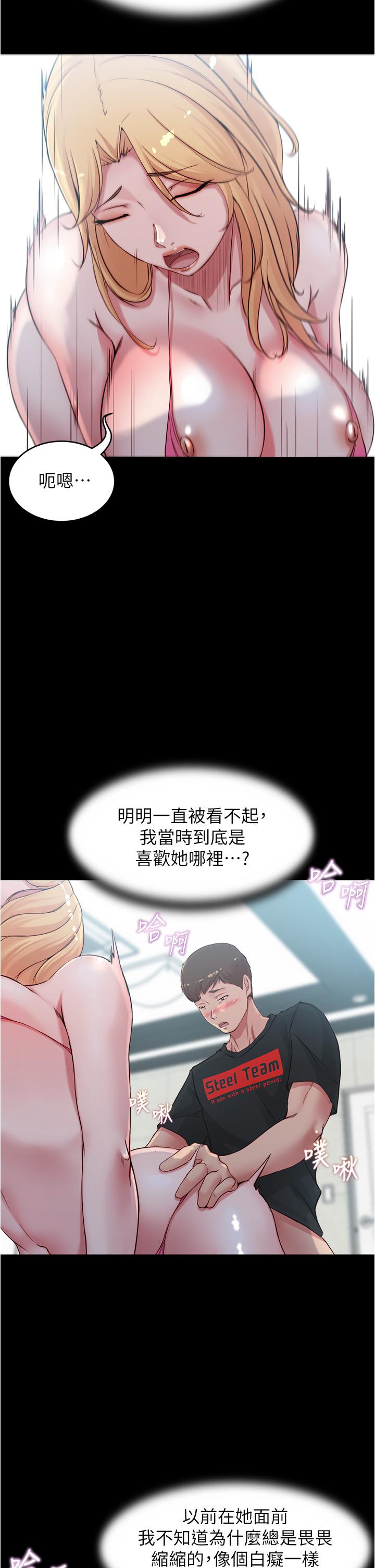 第20张