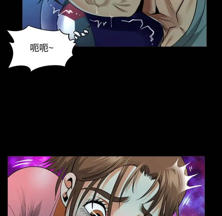第75张