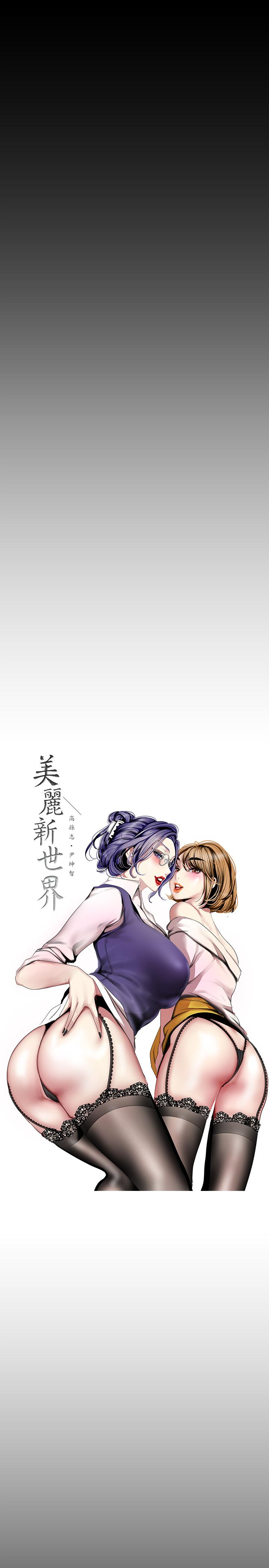 第7张