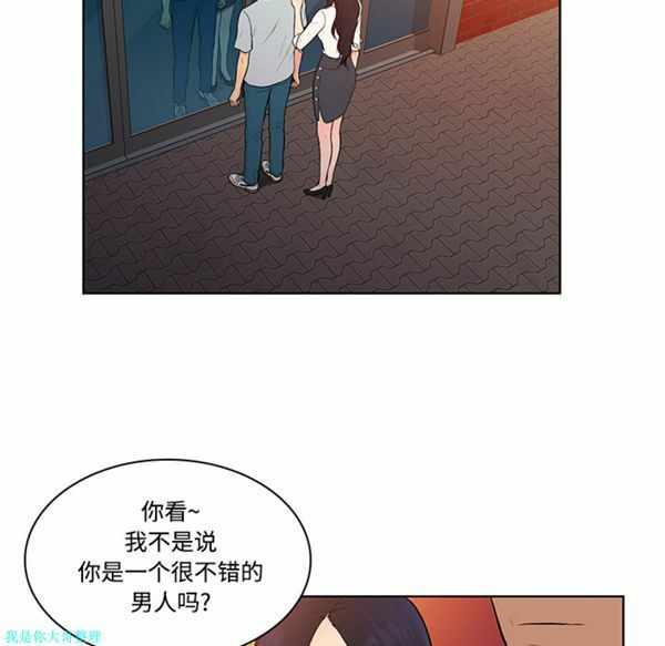 第54张