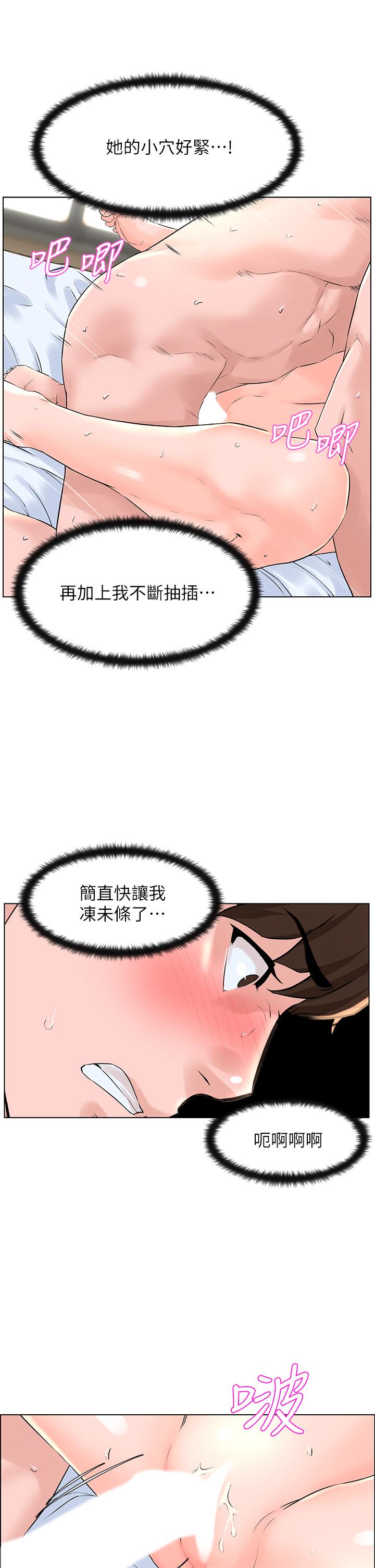第22张