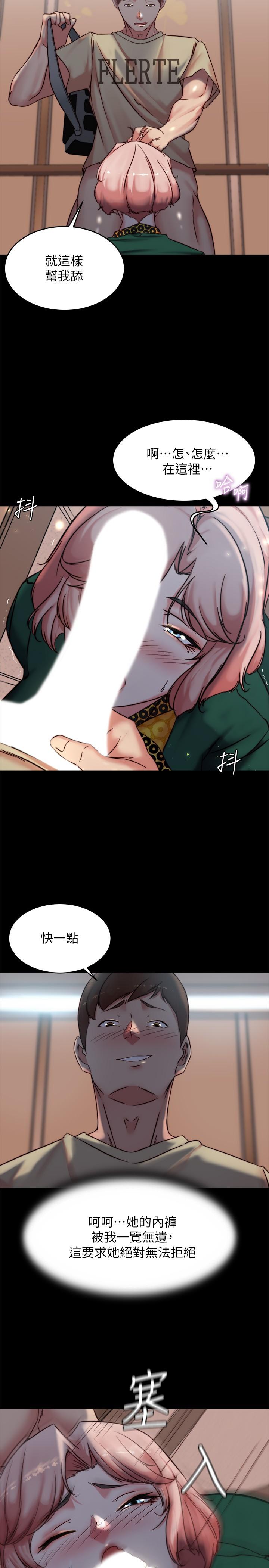 第27张