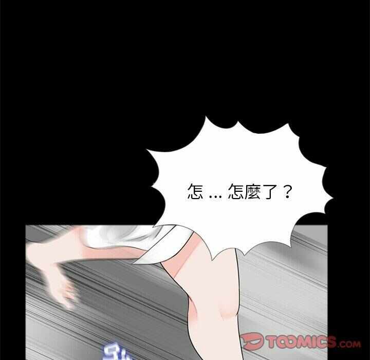 第94张