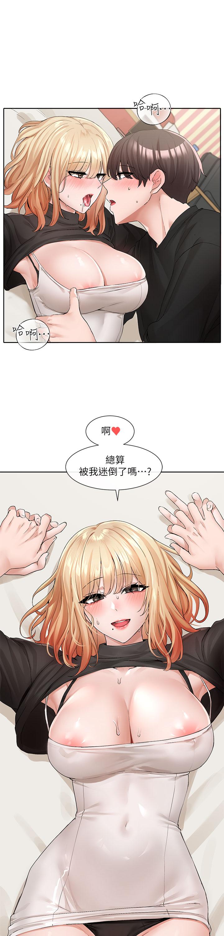 第23张