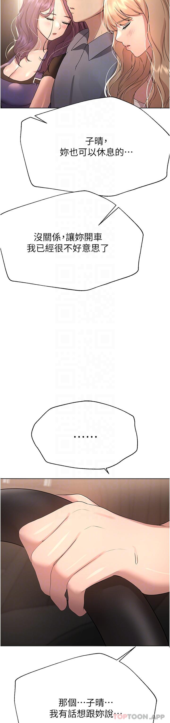 第30张